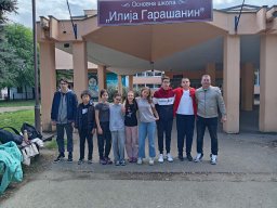 Gradsko takmičenje u šahu 2025.