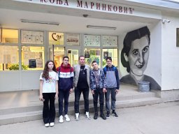 Градско такмичење у шаху 2025.